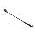 Leather BDSM Whip